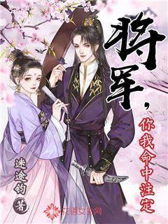 大豪宅逃脱10