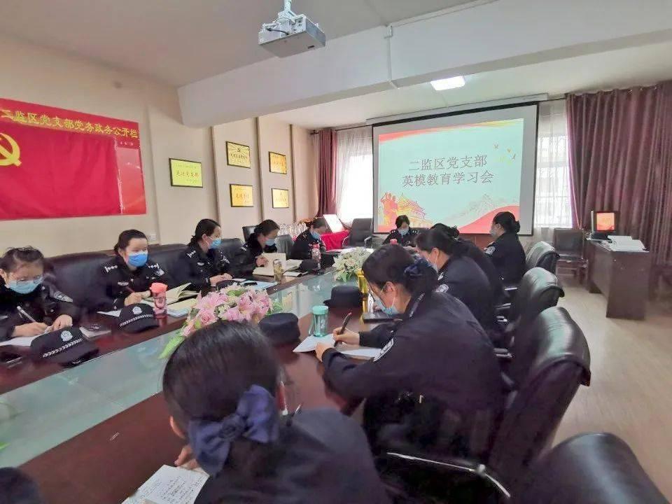90+18×25的简便方法怎么算？