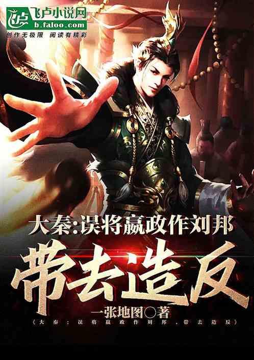 大连推进医疗领域重点工作，增强看病就医获得感满意度