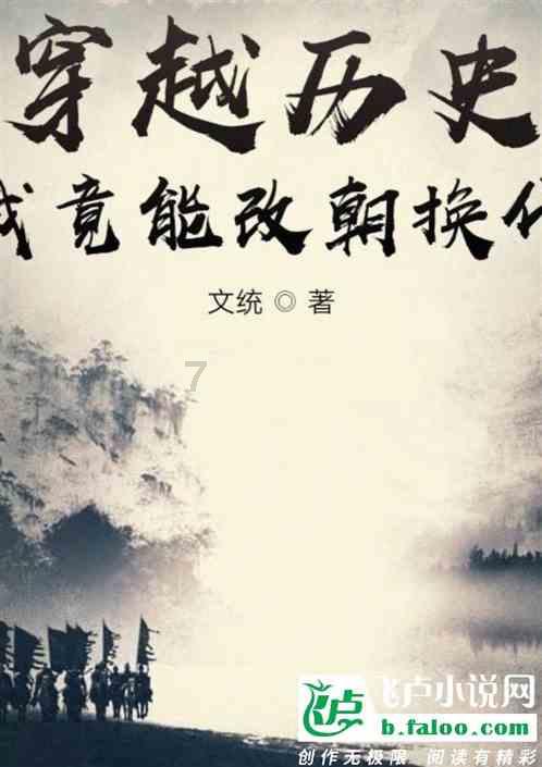 喝白粥养胃？姜茶和胃？容易陷入误区的5个养胃观点，哪些是对的