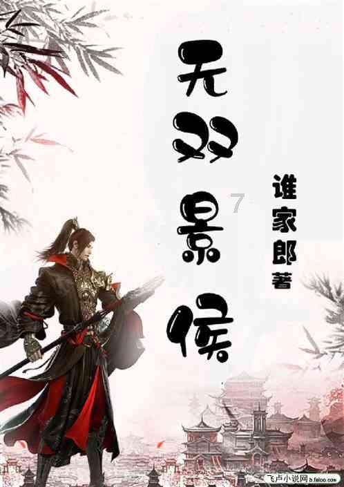 小小棒球赛