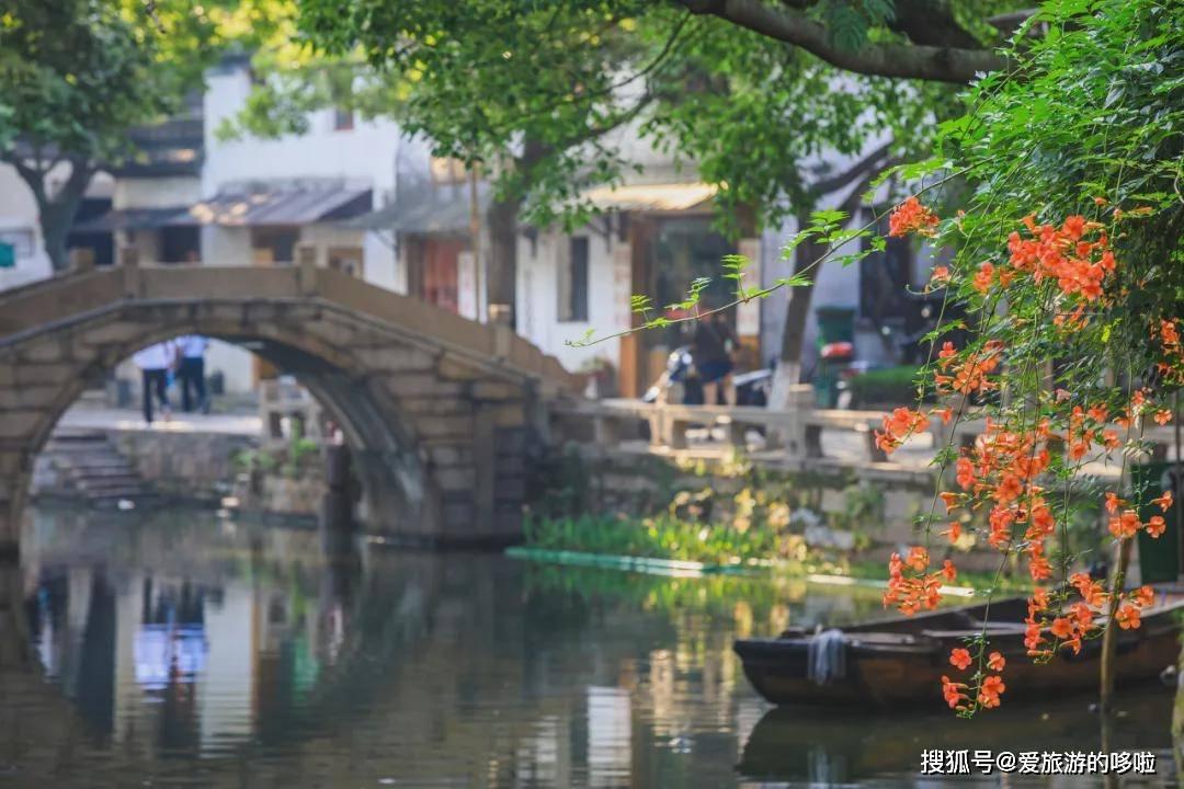 新天空之翼