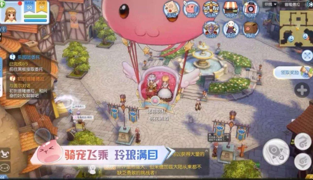 救援受困山洞的男子